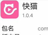 吾爱破解开放注册当天 出了两个开车软件破解教程
