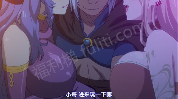 《异种族风俗娘评鉴指南》 豆瓣评分8.5分 宅男必看动漫