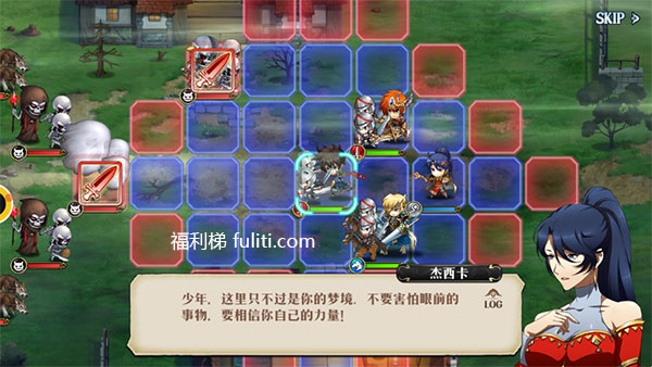 战棋类手游戏《梦幻模拟战》耐玩性超强