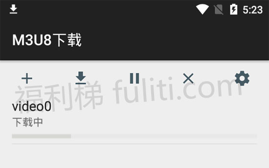 M3U8视频下载工具APP 只支持安卓端