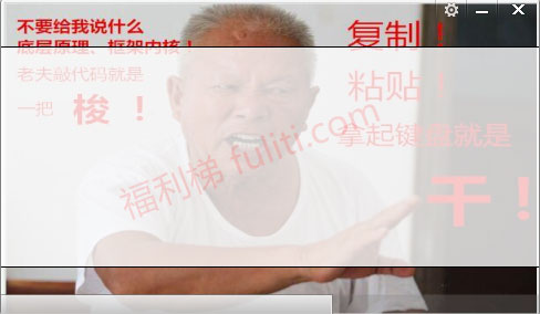 能查看压缩包密码的小工具 支持WinRar等常见压缩工具