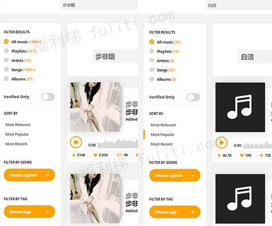 国外音乐分享站:Audiomack 中文内容似乎不对劲