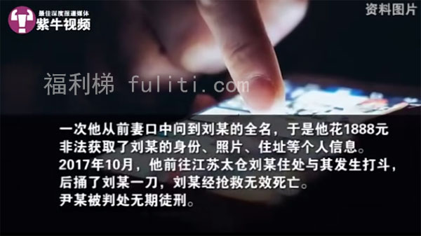 吉祥航空飞行员散发不牙照片 官方:涉事飞行员已经停飞