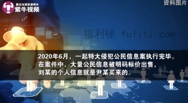 吉祥航空飞行员散发不牙照片 官方:涉事飞行员已经停飞