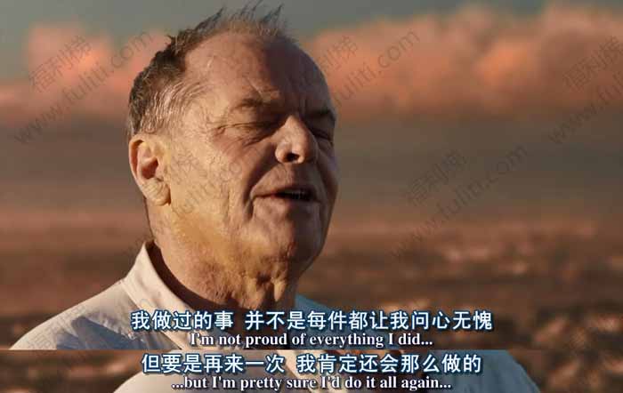 《遗愿清单》:别让这一生都浪费在了等待上 豆瓣评分8.6