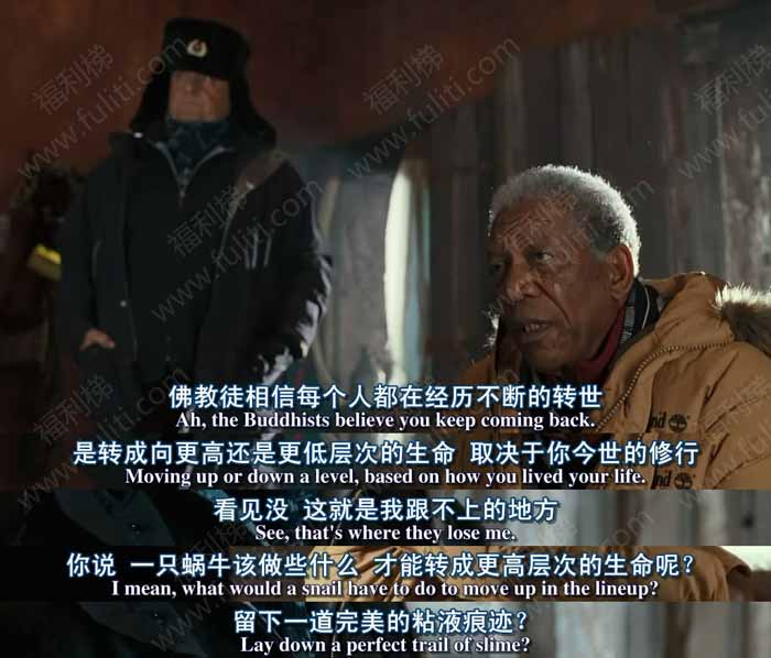 《遗愿清单》:别让这一生都浪费在了等待上 豆瓣评分8.6