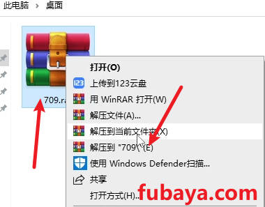 图片[1]-怎么给音频文件转换格式？用它支持很多格式-709-福吧鸭