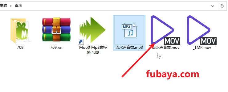 图片[12]-怎么给音频文件转换格式？用它支持很多格式-709-福吧鸭