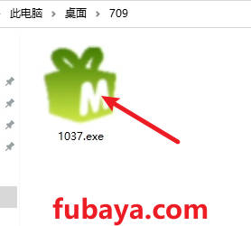 图片[3]-怎么给音频文件转换格式？用它支持很多格式-709-福吧鸭