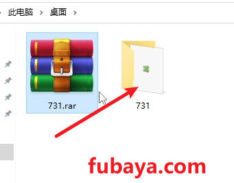 图片[2]-win10系统怎么可以转换？这个工具支持很多版本-731-福吧鸭