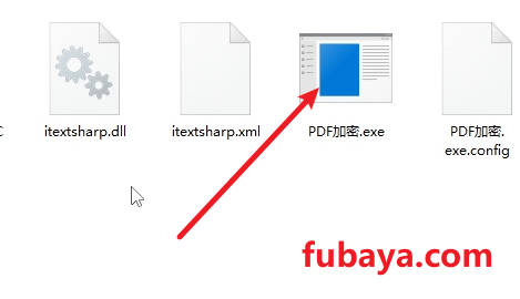 图片[3]-怎么给PDF文件加密？这个工具支持批量操作-741-福吧鸭