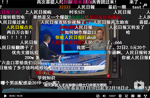 【回形针PaperClip】为什么你还买不到口罩?讲的很有料 值得学习
