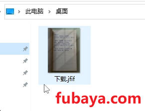 图片[7]-怎么模拟手写字体？这个工具有很多字体-782-福吧鸭