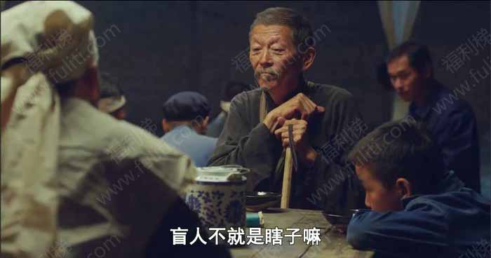 《那年八岁》：豆瓣7.4分却甩大片好几条街 值得一看