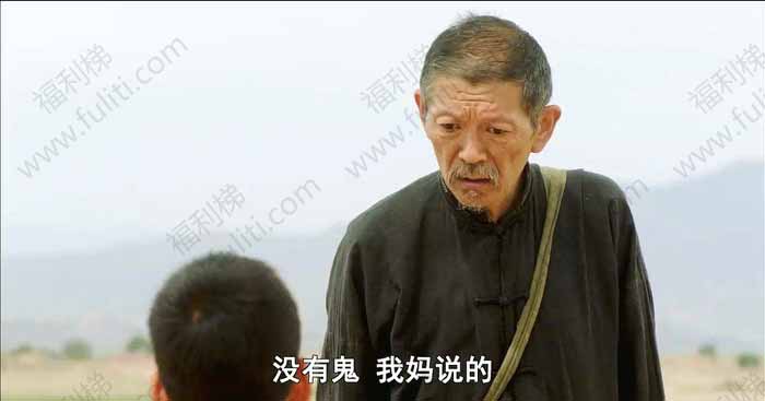 《那年八岁》：豆瓣7.4分却甩大片好几条街 值得一看
