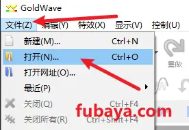 图片[5]-如何才能截取出音频的其中一段呢？这样做就可以一键搞定啦-904-福吧鸭