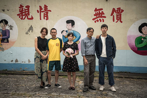 《阳光普照》豆瓣8.4分 台湾第56届金马奖获奖影片 高清已出