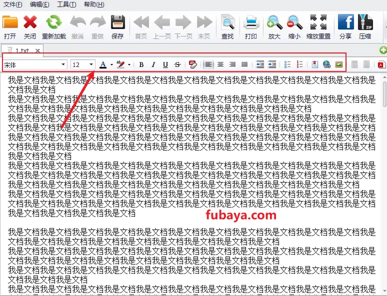 图片[7]-怎么快速查看和更改文件？支持多种格式的文件-949-福吧鸭