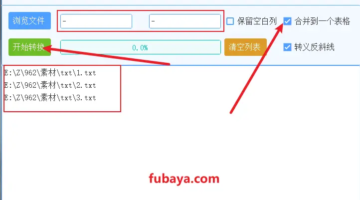 图片[8]-怎么把txt文件转换成excel格式？它可一键批量转换-962-福吧鸭