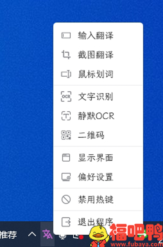 20240716110335162-微信截图_20240716093332