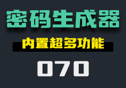 电脑上有没有好用的工具箱？它有很好用还有超多功能-070-福吧鸭