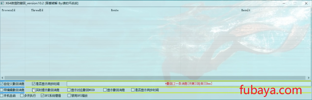 20240821155454902-Snipaste_2024-08-21_15-48-36 - 副本