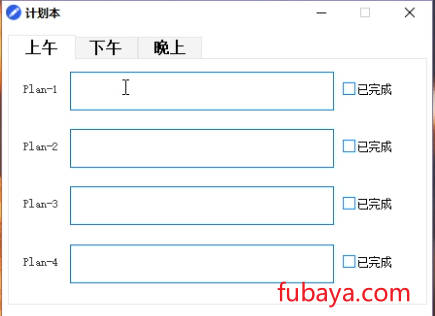 20240906152711773-Snipaste_2024-09-06_15-17-25