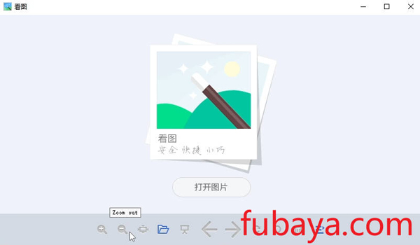 20240923155525319-Snipaste_2024-09-23_14-45-11