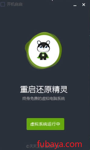 20240930151803324-Snipaste_2024-09-30_14-21-52