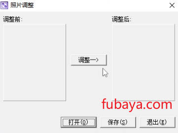 20241004152654698-Snipaste_2024-10-03_14-32-19