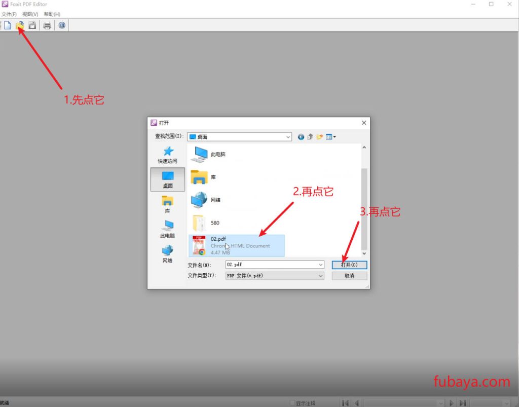 20241022162115700-Snipaste_2024-10-22_15-06-42