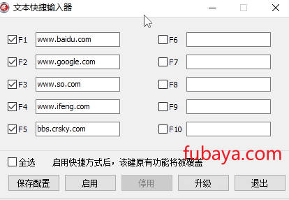 20241022162508564-Snipaste_2024-10-22_14-57-36