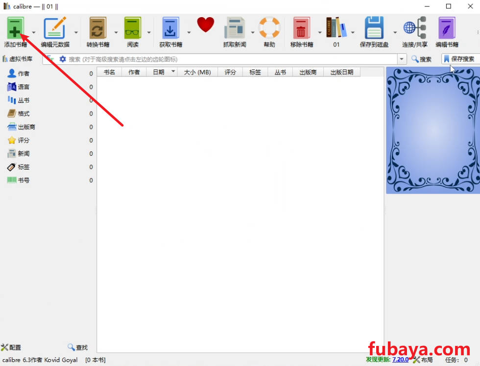 20241026161701734-Snipaste_2024-10-26_14-13-09
