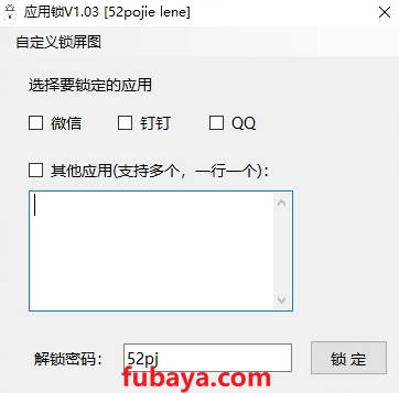 20241031160925843-Snipaste_2024-10-31_14-47-06