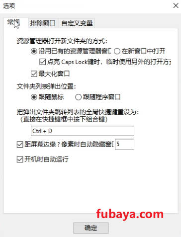 20241102210133593-Snipaste_2024-11-02_14-39-35